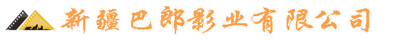 &#20061;&#28216;&#23089;&#20048;&#40;&#78;&#105;&#110;&#101;&#71;&#97;&#109;&#101;&#83;&#112;&#111;&#114;&#116;&#115;&#41;&#23448;&#26041;&#32593;&#31449;&#45;&#20061;&#28216;&#24341;&#39046;&#23089;&#20048;&#28526;&#27969;