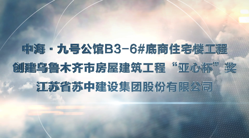 &#20061;&#28216;&#23089;&#20048;&#40;&#78;&#105;&#110;&#101;&#71;&#97;&#109;&#101;&#83;&#112;&#111;&#114;&#116;&#115;&#41;&#23448;&#26041;&#32593;&#31449;&#45;&#20061;&#28216;&#24341;&#39046;&#23089;&#20048;&#28526;&#27969;