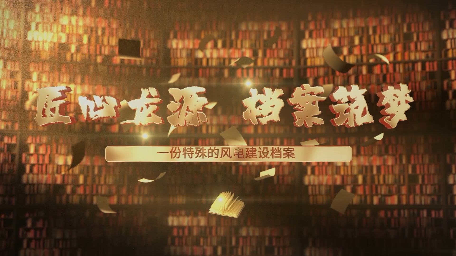 &#20061;&#28216;&#23089;&#20048;&#40;&#78;&#105;&#110;&#101;&#71;&#97;&#109;&#101;&#83;&#112;&#111;&#114;&#116;&#115;&#41;&#23448;&#26041;&#32593;&#31449;&#45;&#20061;&#28216;&#24341;&#39046;&#23089;&#20048;&#28526;&#27969;